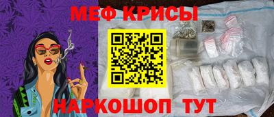 MDMA Конаково