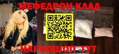 шишки Комсомольск-на-Амуре