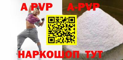 MDMA Конаково