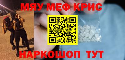 МДПВ Коммунар