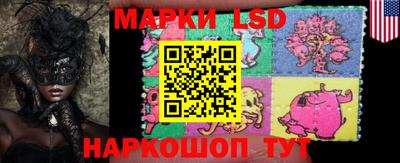 МДПВ Коммунар