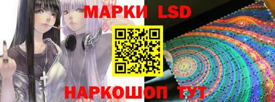 MDMA Конаково