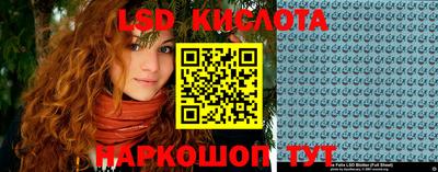 MDMA Конаково