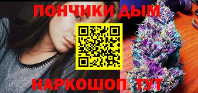 MDMA Конаково