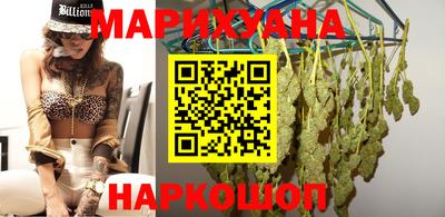 шишки Комсомольск-на-Амуре