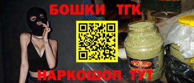 MDMA Конаково