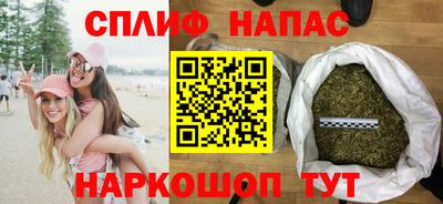 MDMA Конаково