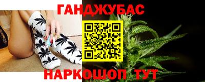 MDMA Конаково