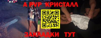МДПВ Коммунар
