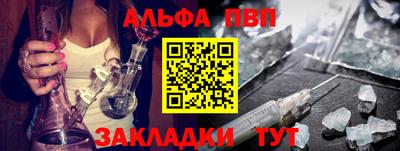 MDMA Конаково