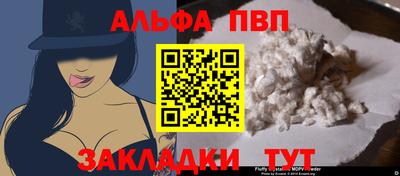 MDMA Конаково