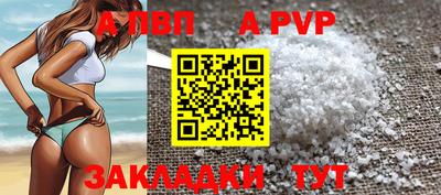 МДПВ Коммунар
