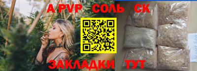 МДПВ Коммунар