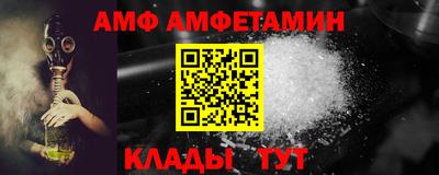 МДПВ Коммунар