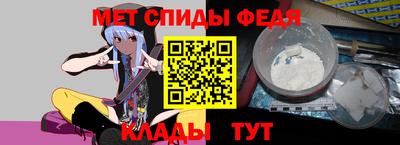 шишки Комсомольск-на-Амуре