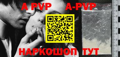MDMA Конаково