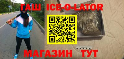 MDMA Конаково