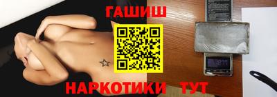 MDMA Конаково