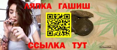 MDMA Конаково