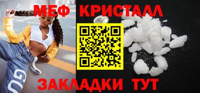 шишки Комсомольск-на-Амуре