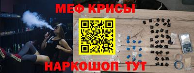 MDMA Конаково