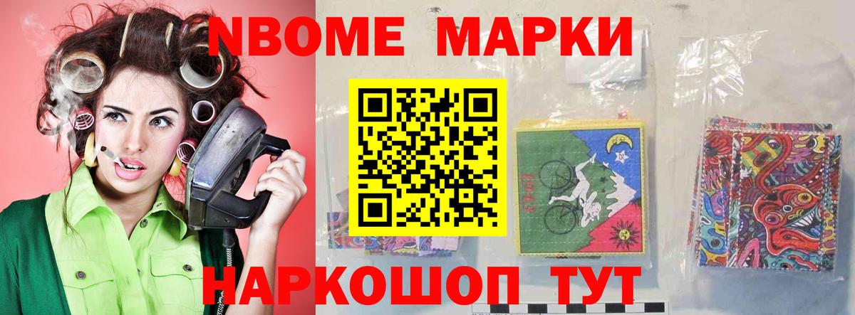 LSD-25 экстази ecstasy  LSD-25 экстази кислота  Карачаевск  Вход с VPN 