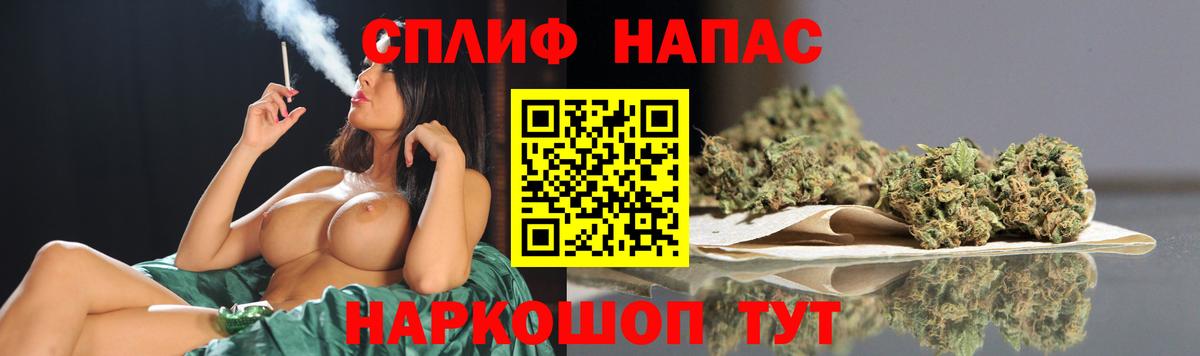Шишки марихуана ГИДРОПОН  Вход с VPN  Марихуана SATIVA & INDICA  Карачаевск  Марихуана LSD WEED 